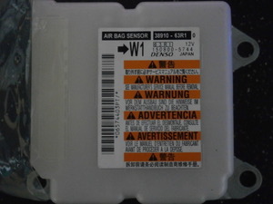 ワゴンR MH55S /MH35S エアバックコンピューター 38910-63R10　修理　保証付き！！！！！