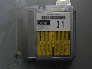 エスティマ 後期HV AHR20W エアバックコンピューター 89170-28420　修理　保証付き！