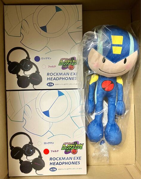 ロックマンエグゼ　カワリミぬいぐるみ　ヘッドフォン「ロックマン」「フォルテ」　ヘッドホン　カワリミ