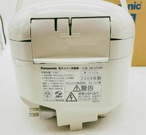 【中古】Panasonic パナソニック 1.0L マイコンジャー 炊飯器 5.5合 SR-LF10P-C 2009年製 家庭用 現状品 DM1127M_画像5
