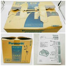 【中古】Panasonic パナソニック 1.0L マイコンジャー 炊飯器 5.5合 SR-LF10P-C 2009年製 家庭用 現状品 DM1127M_画像9