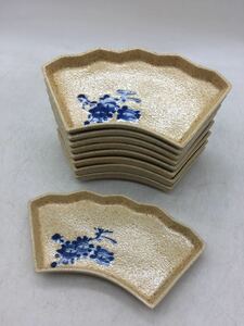 【1円スタート】扇形 取り皿 ９皿 まとめて 和柄 和食器 来客 陶器 皿 小皿 シンプル レトロ 昭和 かわいい 収集 DM1121L