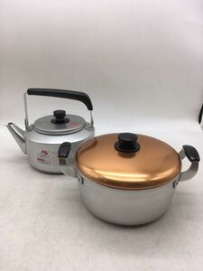 【1円スタート】アルミ 調理具 ２点セット やかん 両手鍋 保管品 3.4l 22cm 家庭用品 未使用？ 大鍋 蓋付き シンプル DM1127L