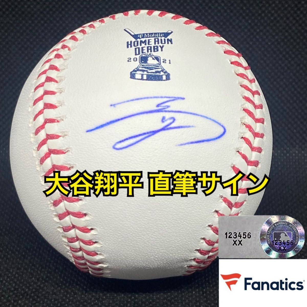 2023年最新】Yahoo!オークション -大谷翔平 直筆サインボールの中古品