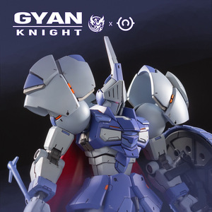 【Phoenix Studio】1/144 HG Gyan Knight ギャンナイト 改造パーツ 未塗装 レジンキット ガレージキット 新品