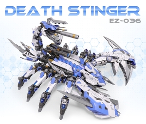【ZZA MODEL】1/72 EZ-036 Death Stinger デススティンガー 青白Ver. 機械獣 戦龍 組立式 プラモデル ゾイド