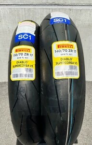 新品 ピレリ ディアブロ スーパーコルサ V3 SC1 2023年製 110/70ZR17 2022年製 140/70ZR17 前後セット 送料込 45,000円 (180230)