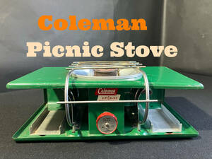 Coleman Picnic Stove コールマン　ピクニック　ストーブ　グリーン　ビンテージ