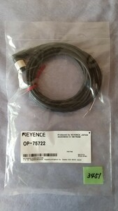 KEYENCE OP-75722(3451)（未使用品)