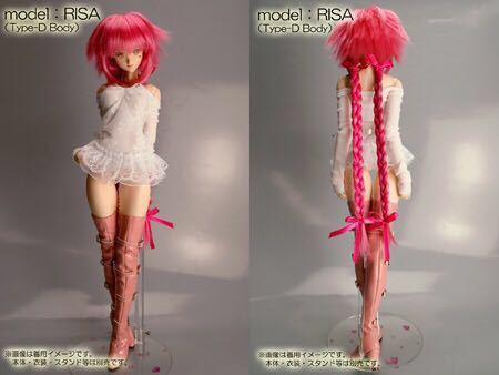 ヤフオク! -「vmf50 angel philia pink」の落札相場・落札価格