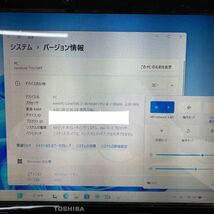 NT7-11 激安 OS Windows11 ノートPC TOSHIBA dynabook T552/58FK Core i7 3610QM メモリ4GB HDD320GB カメラ Windows10変更可 中古_画像3