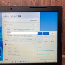 MY11-60 激安 OS Windows11Pro ノートPC DELL Inspiron 3593 Core i5 1035G1 メモリ4GB HDD320GB カメラ ブルー Bluetooth Office 中古_画像3