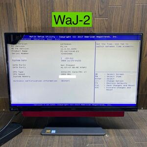 WaJ-2 激安 一体型モニタ NEC LAVIE PC-DA770KAR-E3 第8世代 Core i7 8550U BIOS確認済み 液晶割れあり メモリ ドライブ 欠品 ジャンク