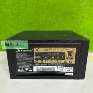 DB11-3 激安 PC 電源BOX S Seasonic SS-850KM Active PFC F3 850W 電源ユニット 通電未確認 中古品