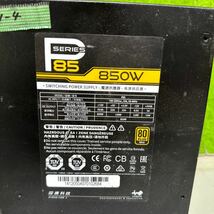 DB11-4 激安 PC 電源BOX InWin P SERIES P85 850W 電源ユニット 通電未確認 中古品_画像2