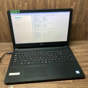 MY11-18 激安 ノートPC DELL Latitude 3570 Core i5 6200U 2.30GHz HDDコネクタ欠品 BIOS立ち上がり確認済み ジャンク