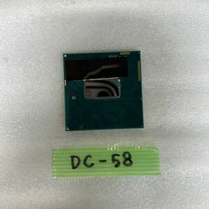 DC-58 激安 CPU Intel Core i7 4610M SR1KY 動作品 同梱可能