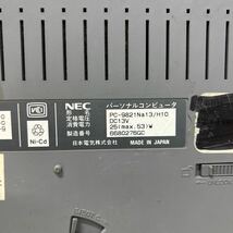 PCN98-751 激安 PC98 ノートブック NEC PC-9821Na13/H10 起動確認済み ジャンク_画像10