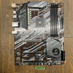 MG11-15 激安 マザーボード GIGABYTE X570 UD SOCKET AM4 BIOS立ち上がり確認済み ジャンク