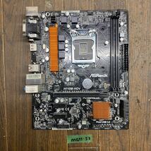 MG11-53 激安 マザーボード ASRock H110M-HDV LGA1151 BIOS立ち上がり確認済み ジャンク_画像1