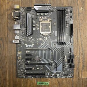 MG11-63 激安 マザーボード msi Z370 PC PRO LGA1151 通電確認済み ジャンク