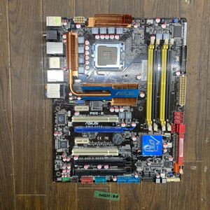 MG11-84 激安 マザーボード ASUS P5Q-E LGA775 BIOS立ち上がり確認済み ジャンク