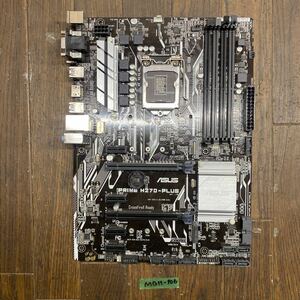 MG11-106 激安 マザーボード ASUS PRIME H270-PLUS LGA1151 通電確認済み ジャンク