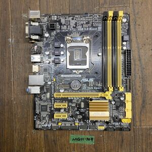 MG11-109 激安 マザーボード ASUS B85M-G LGA1150 通電確認済み ジャンク