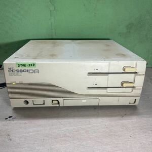 DT98-228 激安 PC98 デスクトップ NEC PC-9801DA2 MEM 640KB HDD欠品　メモリーチェックまで確認済み　ジャンク