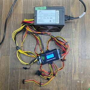 DB11-32 激安 PC 電源BOX FSP FSP500-50ERN 500W 電源ユニット 電源テスターにて電圧確認済み　中古品