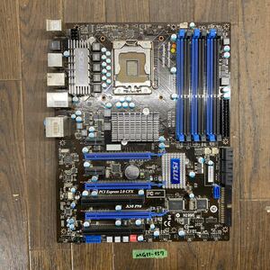 MG11-157 PCN 激安 マザーボード msi X58 Pro LGA1366 BIOS立ち上がり確認済み ジャンク