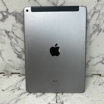 TB-24 激安 タブレット iPad A1567 通電NG 液晶割れ ジャンク_画像4