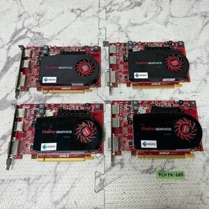 PCN98-688 激安 グラフィックボード AMD FirePro V4900 1GB DP-DVI 4点セット 認識.画像出力のみ確認 中古品 同梱不可 10