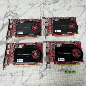 PCN98-688 激安 グラフィックボード AMD FirePro V4900 1GB DP-DVI 4点セット 認識.画像出力のみ確認 中古品 同梱不可 8