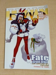 Fate（フェイト） HWS2022WINTER / HWS/Azusa