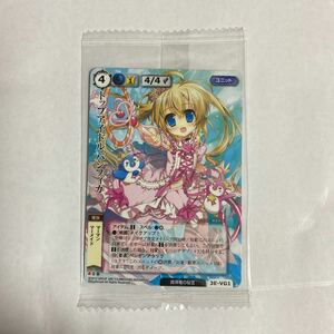 カードファイトヴァンガード トップアイドル パシフィカ　SP モンスターコレクション 未開封品