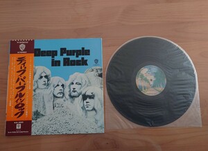 ★ディープ・パープル Deep Purple★イン・ロック IN ROCK★帯付★OBI★LPレコード★中古品★P8000番台★補充票定価記載なし★エラー帯？