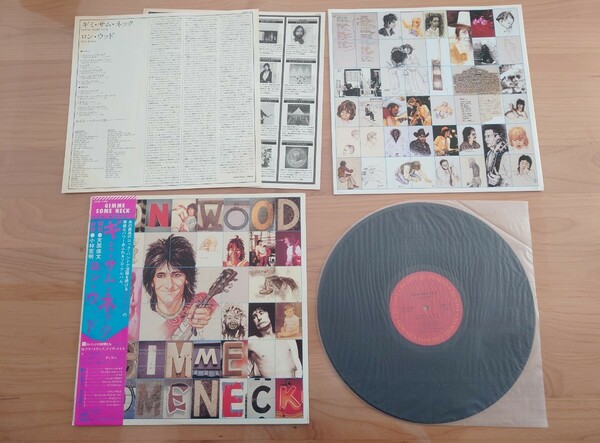 ★ロン・ウッド Ron Wood★ギミ・サム・ネック Gimme Some Neck★帯付★OBI★LPレコード★中古品 ★ライナー汚れ