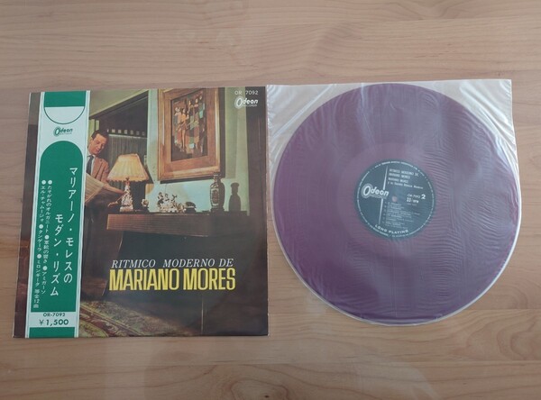 ★マリアーノ・モレスのモダン・リズム ★MARIANO MORES / RITMICO MODERNO DE★激レア帯付★OBI★赤盤★中古LP★RED WAX