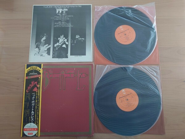 ★ベック・ボガート & アピス Beck,Bogert & Appice BBA BB&A★帯付★2LPレコード★中古品★ジェフ・ベック　Jeff Beck★OBI★ポスターなし