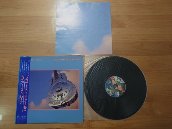 ★ダイアー・ストレイツ Dire straits★ブラザーズ・イン・アームス Brothers in Arms★帯付★LPレコード★中古品★OBI 