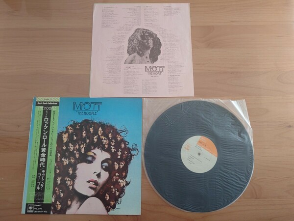 ★モット・ザ・フープル Mott The Hoople ★The Hoople★モットのロックン・ロール黄金時代★レア帯付★OBI★LP★中古★経年汚れ