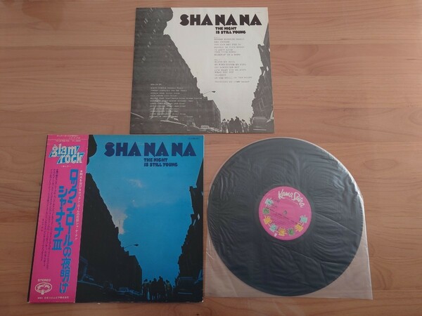 ★ロックン・ロールの夜明け★The Night Is Still Young★SHA NA NA シャ・ナ・ナⅢ★帯付★OBI★見本盤★PROMO★SAMPLE★中古LP