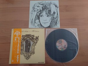 ★メラニー MELANIE★マイ・ファースト・アルバム MY FIRST ALBUM★帯付★OBI★見本盤★中古LP★ジャケット、帯経年汚れ、傷み★PROMO