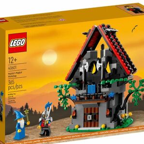 【新品未開封】40601レゴ lego マーリンの魔法工場