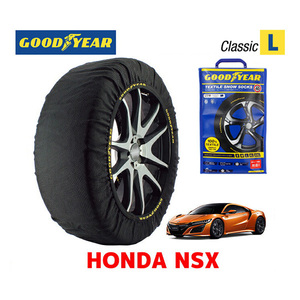 GOODYEAR スノーソックス 布製 タイヤチェーン CLASSIC Lサイズ ホンダ NSX / NC1 タイヤサイズ： 245/35R19 19インチ用