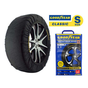 GOODYEAR スノーソックス 布製 タイヤチェーン CLASSIC Sサイズ 195/55R14 195/60R14 205/50R14 205/55R14