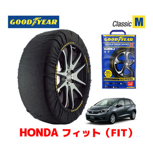 GOODYEAR スノーソックス 布製 タイヤチェーン CLASSIC Mサイズ ホンダ フィット FIT GR系 / GR7 185/60R16 16インチ用