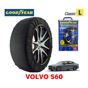 GOODYEAR スノーソックス 布製 タイヤチェーン CLASSIC Lサイズ ボルボ S60 / 5LA-ZB420P2 235/45R18 18インチ用