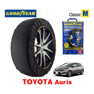 GOODYEAR スノーソックス 布製 タイヤチェーン CLASSIC Mサイズ トヨタ オーリス Auris 180系 / ZRE186H 205/55R16 16インチ